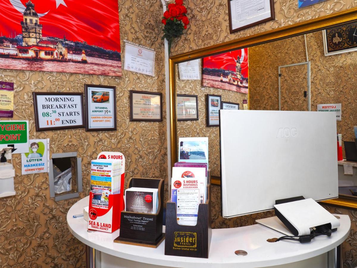 Seyri Istanbul Hotel מראה חיצוני תמונה