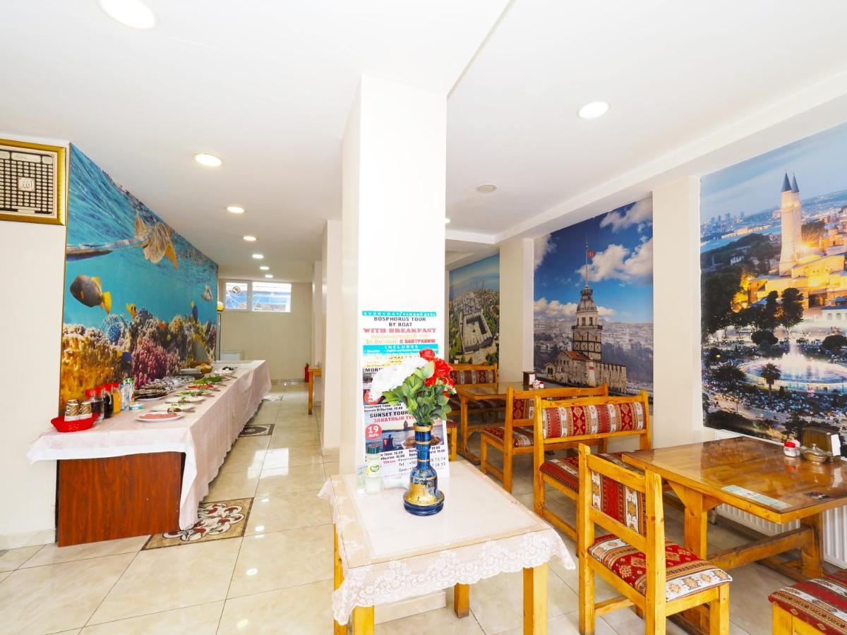 Seyri Istanbul Hotel מראה חיצוני תמונה