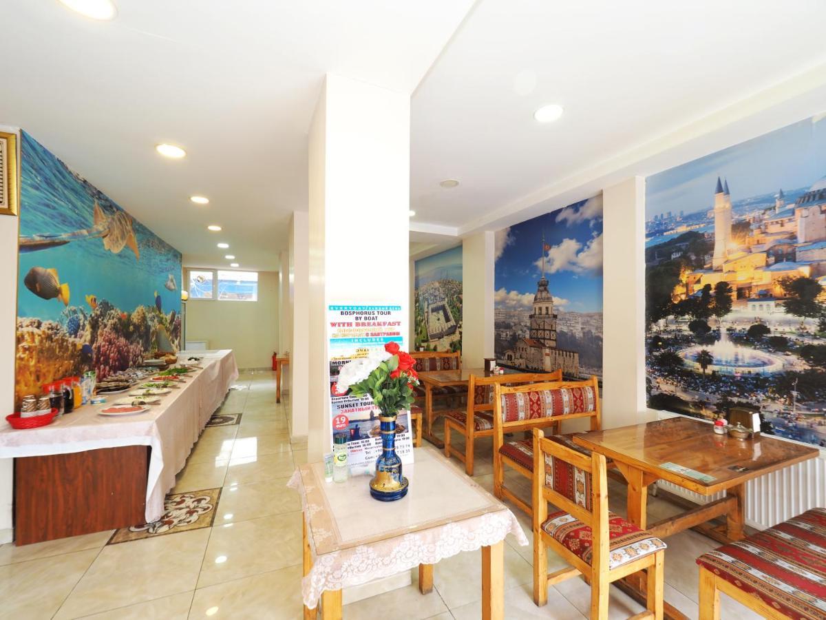 Seyri Istanbul Hotel מראה חיצוני תמונה